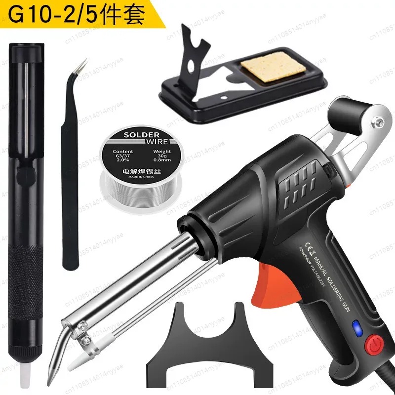 Industrial Heated Laser Welding Tool - Herramienta de Soldadura Láser Industrial con