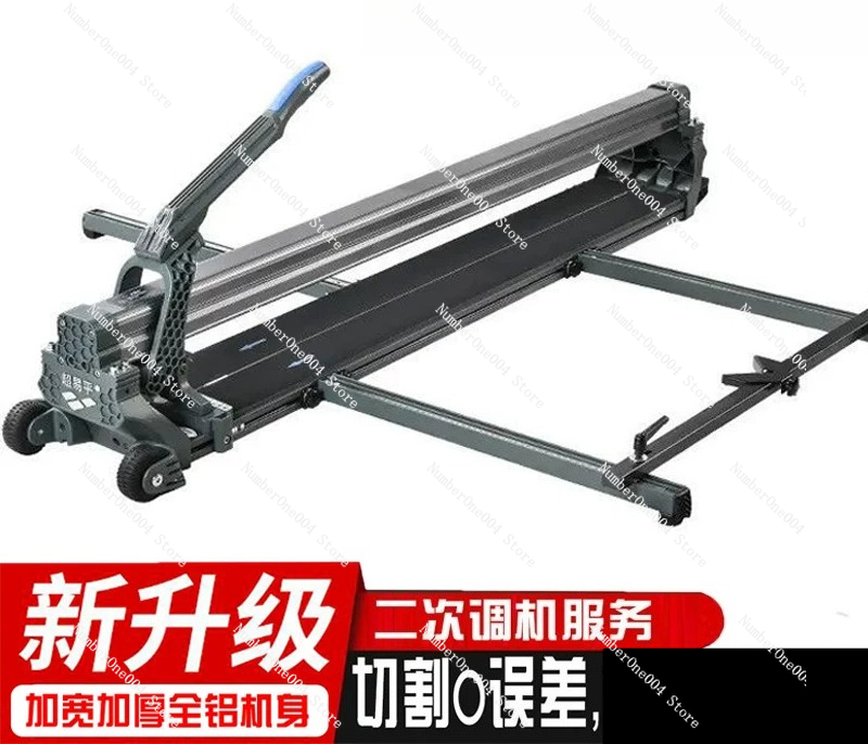 Industrial Grade Laser Cutter - Guía Láser de Alta Precisión para