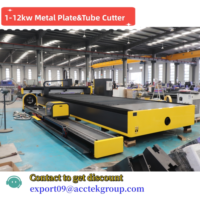 Industrial Laser Cutting Machine Price - Máquina cortadora láser de fibra ACCTEK