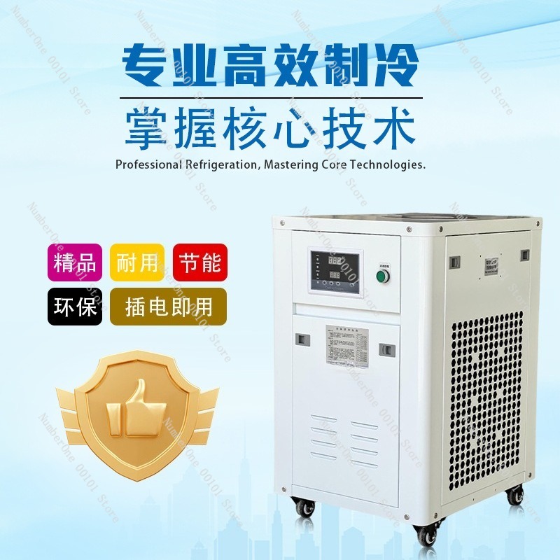 Enfriador de Agua Industrial d - Industrial Laser Welding Machine reseña y precio