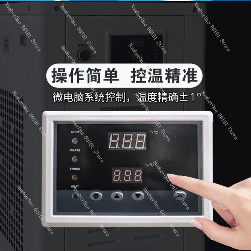 Enfriador de Agua Industrial d - Industrial Laser Welding Machine reseña y precio