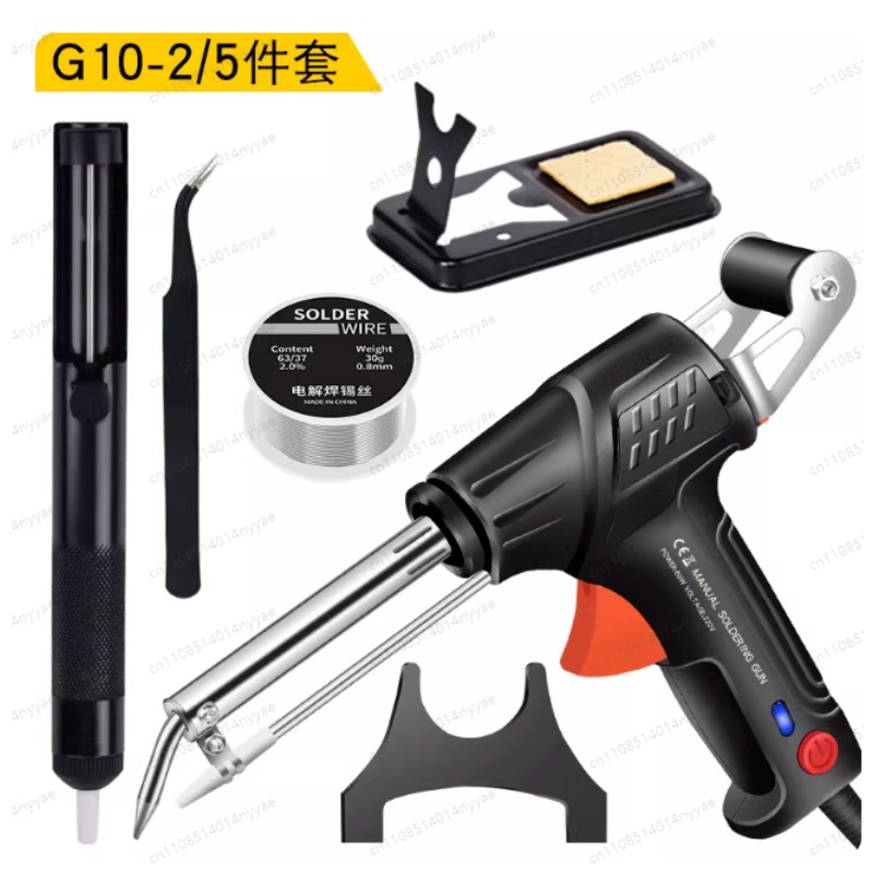 Herramienta de Soldadura Láser - Industrial Heated Laser Welding Tool reseña y precio