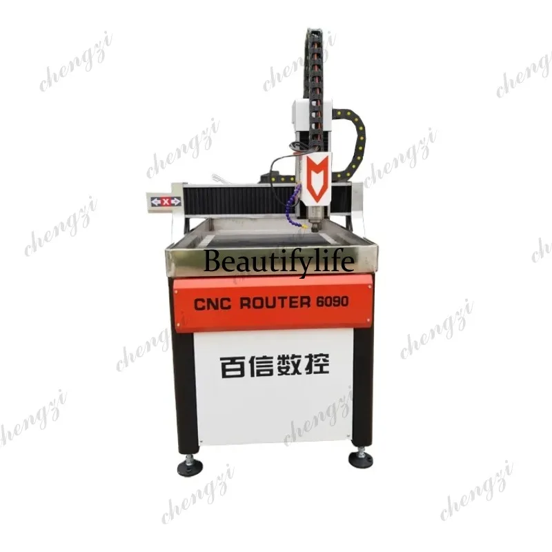 Router CNC Industrial HR, Máqu - Cnc Router Machine reseña y precio