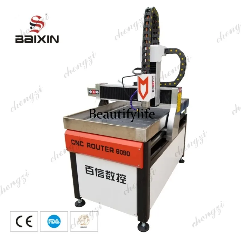 Router CNC Industrial HR, Máqu - Cnc Router Machine reseña y precio