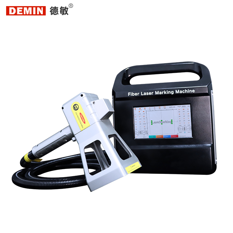 Máquina de Codificación Láser  - Industrial Handheld Laser Printer reseña y precio