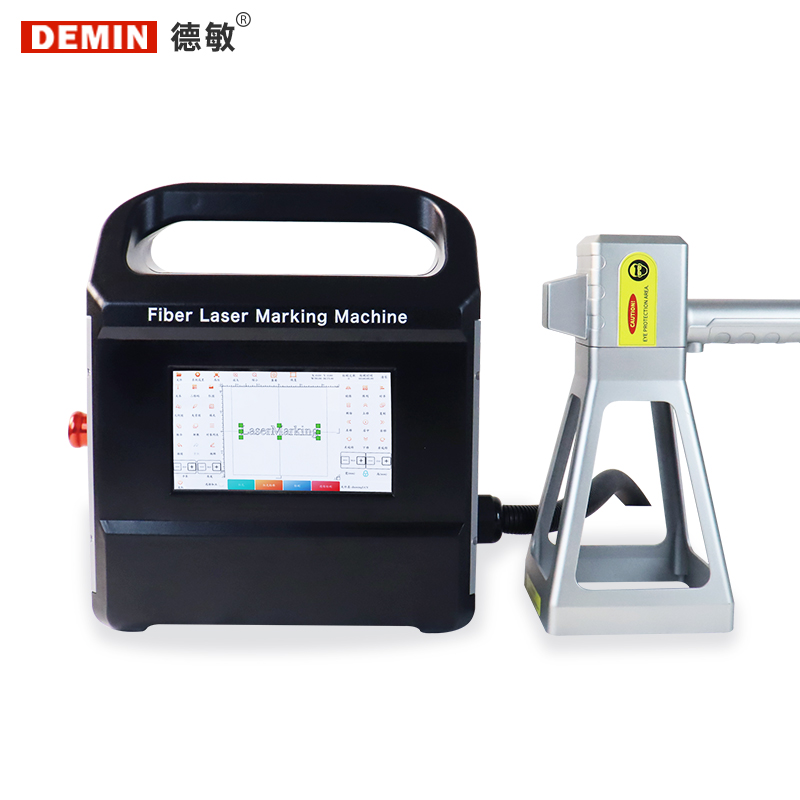 Máquina de Codificación Láser  - Industrial Handheld Laser Printer reseña y precio