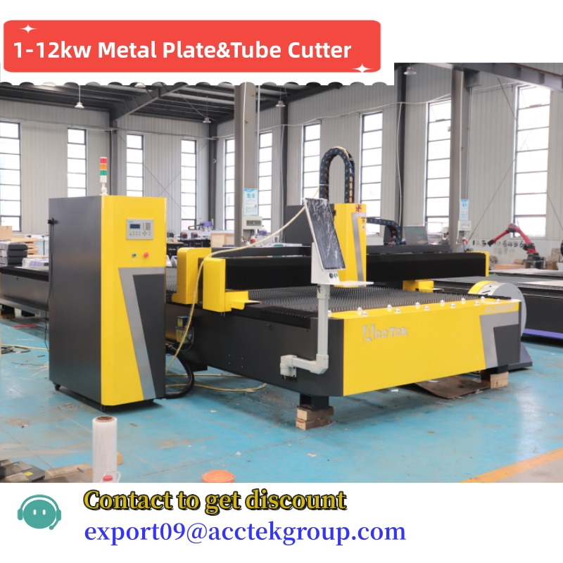 Máquina cortadora láser de fib - Industrial Laser Cutting Machine Price reseña y precio