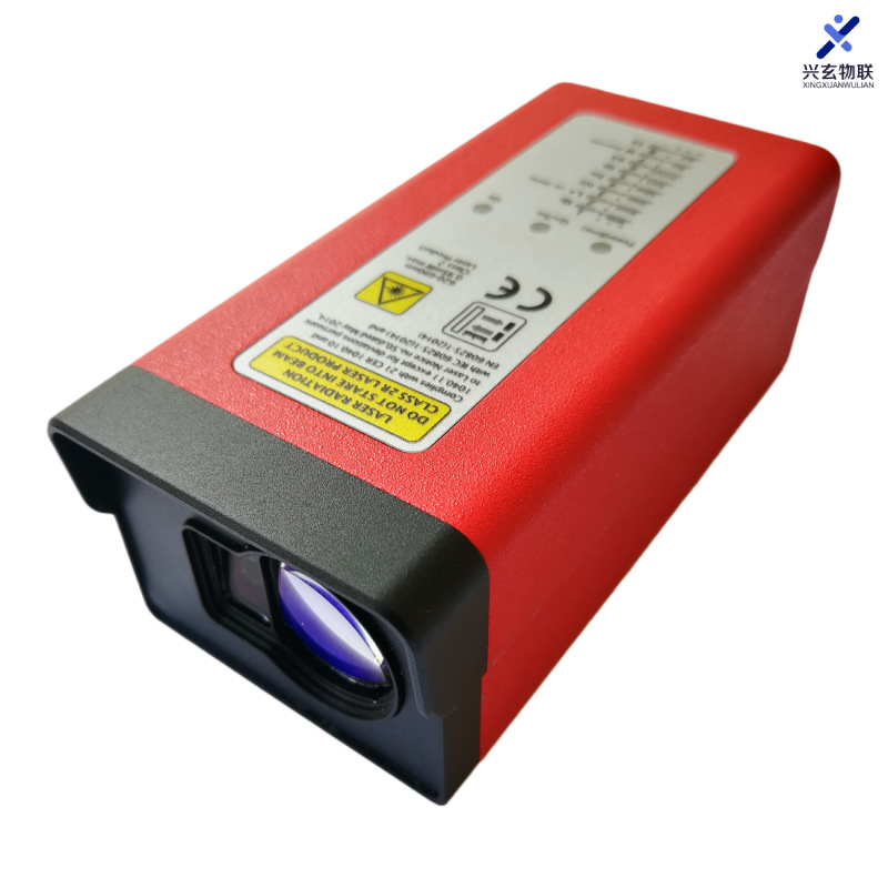 Módulo de telémetro láser de m - Industrial Laser Rangefinder reseña y precio