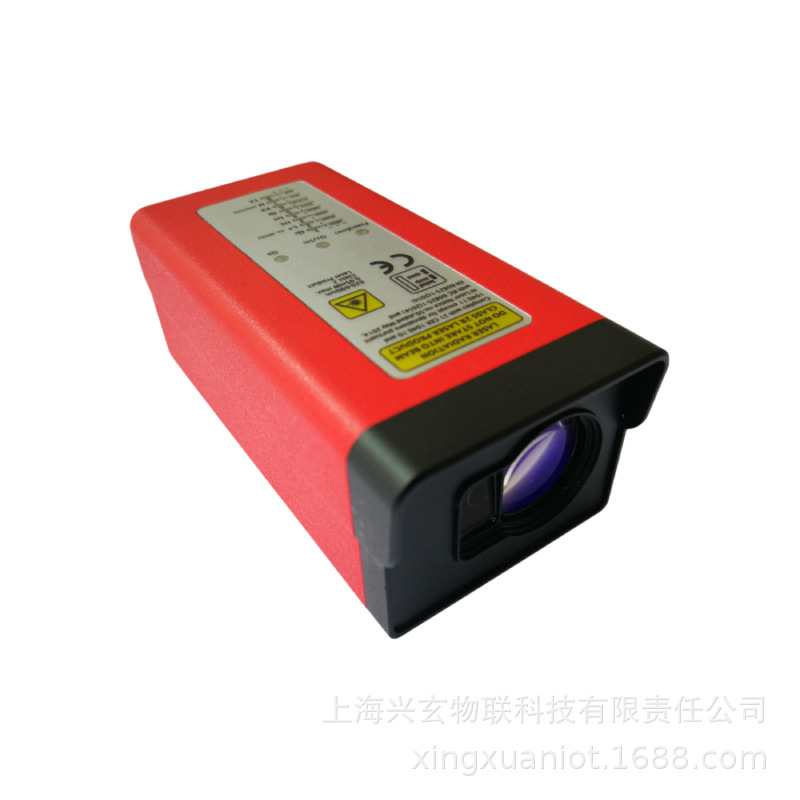 Módulo de telémetro láser de m - Industrial Laser Rangefinder reseña y precio