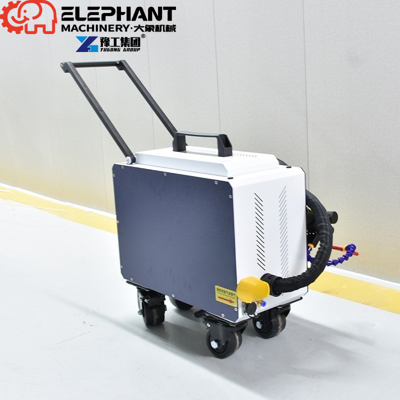 Máquina de Limpieza Láser de F - Industrial Laser Rust Removal Machine reseña y precio