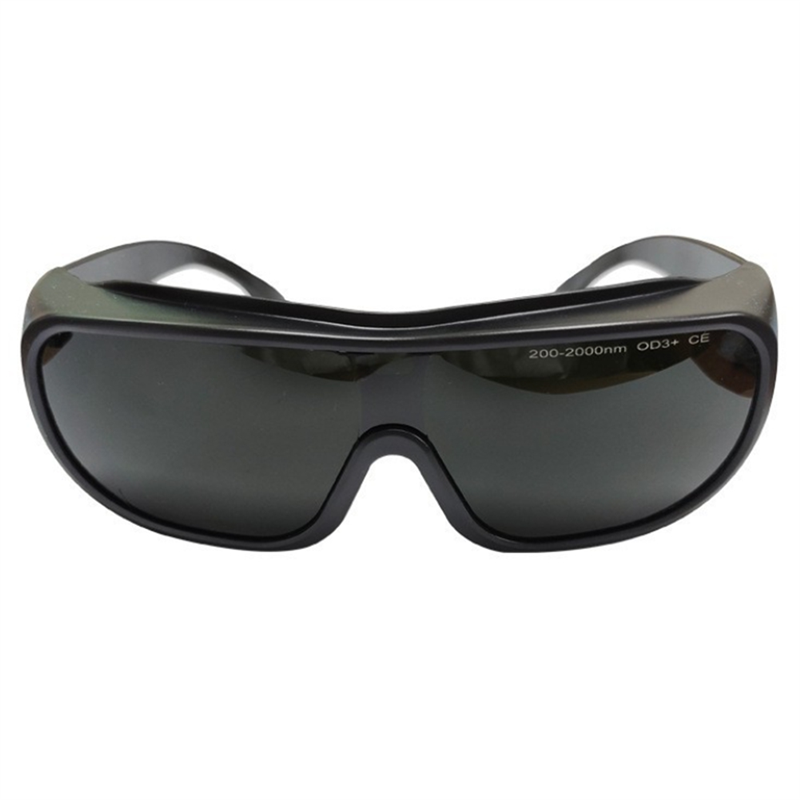 ABLK 200-2000Nm Gafas protecto - Industrial Laser Glasses reseña y precio