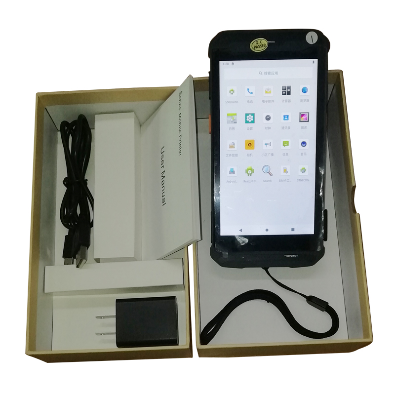 RUGLINE 5,5 pulgadas Android P - Industrial Laser Scanner reseña y precio