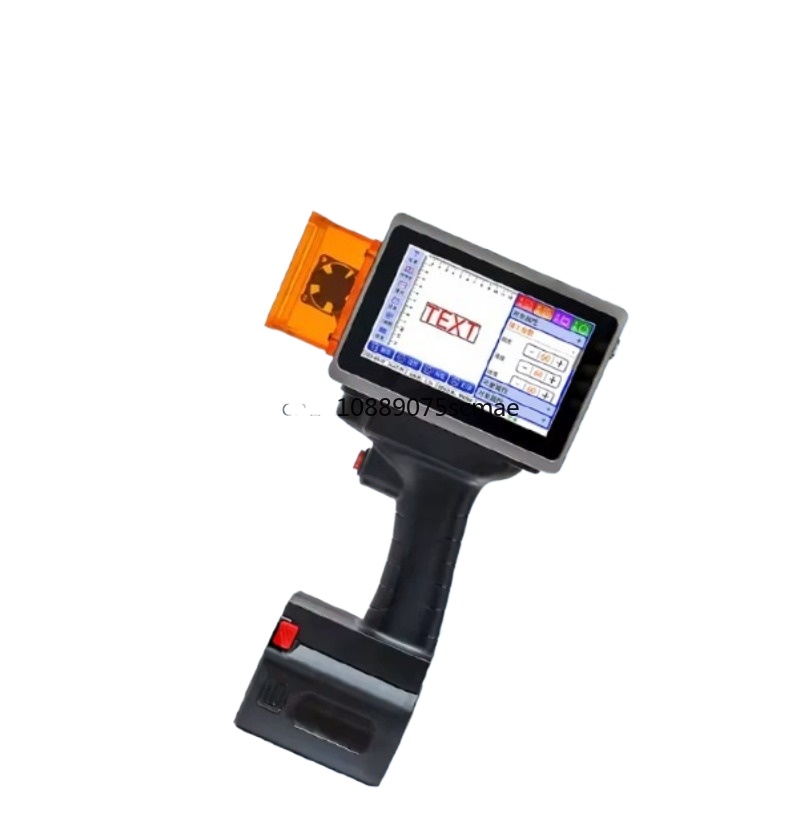 Impresora de inyección de tint - Industrial Handheld Laser Printer reseña y precio