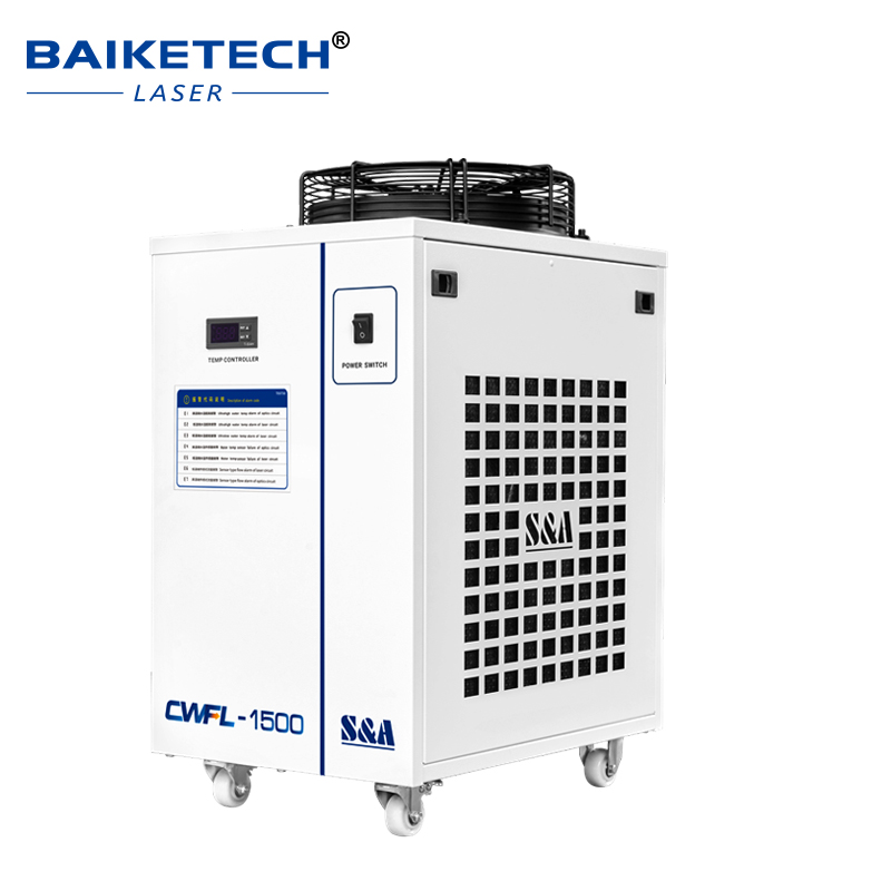 Enfriador de Agua Industrial p - Industrial Laser Welding Machine reseña y precio