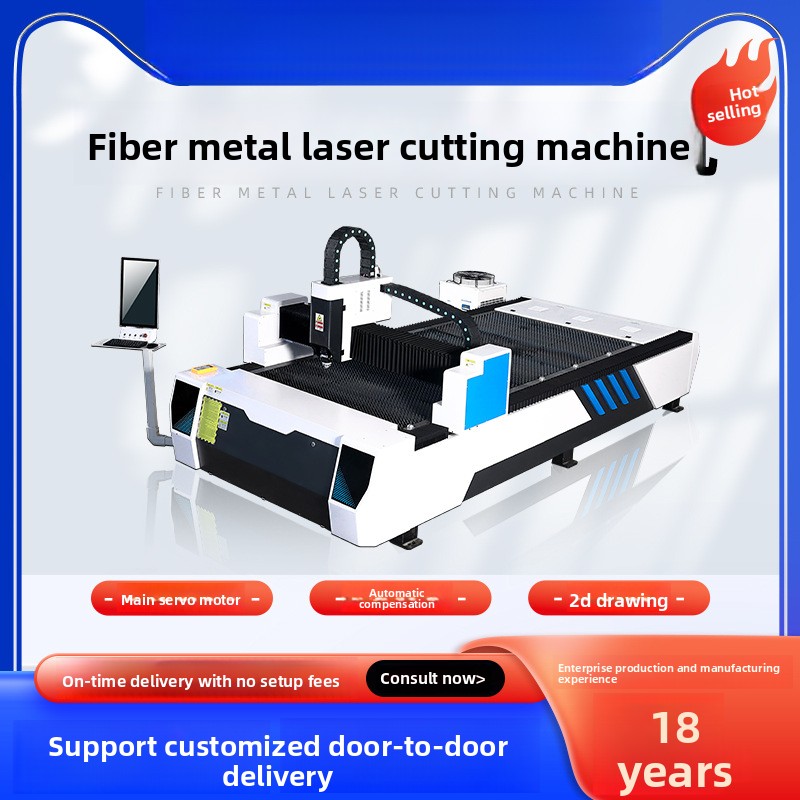 cortadora industrial grande de - Industrial Fiber Laser Cutting Machine reseña y precio