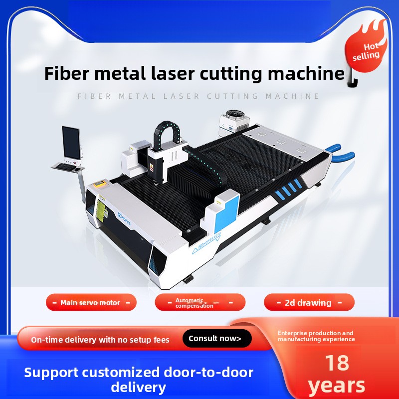 cortadora industrial grande de - Industrial Fiber Laser Cutting Machine reseña y precio